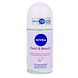 Nivea Pearl & Beauty Roll-on 50ML