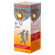 Nurofen voor Kinderen Aardbei Suspensie 100ML Nurofen voor Kinderen Aardbei Suspensie voorkant verpakking Nurofen voor Kinderen Aardbei Suspensie 100ML Nurofen voor Kinderen Aardbei Suspensie voorkant verpakking