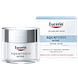 Eucerin Aquaporin Active Rijke Textuur Crème 50ML