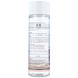 Dr Van der Hoog Hypoallergene Reinigingslotion 200ML