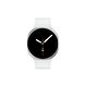Samsung Galaxy Watch8 (44mm) LTE Silver 1ST Galaxy Watch8 (44mm) LTE Silver Voorzijde Samsung Galaxy Watch8 (44mm) LTE Silver 1ST Galaxy Watch8 (44mm) LTE Silver Voorzijde
