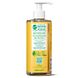 Happy Earth 100% Natural Handsoap Jasmine Ho Wood 300ML