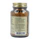 Solgar Vitamine D-3 1000 IU (25 mcg) Tabletten 180TB Achterzijde met gebruiksadvies en barcode