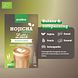 Purasana Instant Hojicha Latté 60GR balans & ontspanning Purasana Instant Hojicha Latté 60GR balans & ontspanning