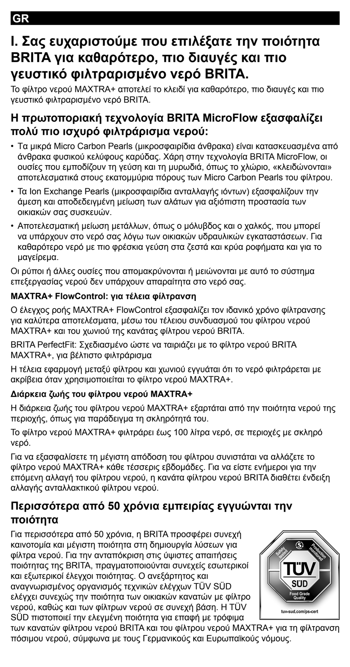 Waterfilterkan Marella Blauw XL + 1 Maxtra Filterpatroon afbeelding van document #26, instructions