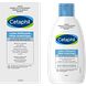 Cetaphil Milde Huidreiniger Duoverpakking 2x200ML Verpakking plus fles