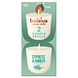 Bolsius Cypress & Amber Candle Refills 2ST