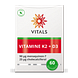 Vitals Vitamine K2 + D3 Softgels Duoverpakking 2x60SG