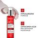 Vichy Dercos Collagen 17 Filler Pre Shampoo 150ML Handmodel met product, voordelen