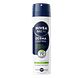 Nivea Men Derma Control Sensitive Deodorant Spray 150ML
