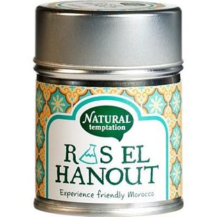 Natural Temptation Ras El Hanout Kruidenmix 55GR Natural Temptation Ras El Hanout Kruidenmix 55GR