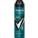 Rexona Men Sport Cool Deodorant Spray 150ML Rexona Men Sport Cool Deodorant Spray 150ML