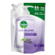 Dettol Refill Handzeep Relaxing Lavender 500ML Dettol Refill Handzeep Relaxing Lavender 500ML