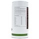 Mattisson HealthStyle Zeewier Eiwit SuperShake 500GR
