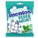 Mentos Pepermuntballen 220GR