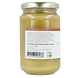 Michel Merlet Arbutus Honing 500GR Zijkant 2 pot