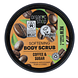 Organic Shop Brazilian Coffee Body Scrub 250ML