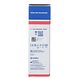 Delta-Cast Delta Net Stock Verband 23mx5cm 1ST zijkant verpakking