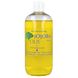 Naturapharma Jojoba Olie 500ML