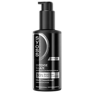 Syoss Intense Glaze Serum 100ML
