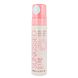 Sunkissed Self Tan Mousse Medium 200ML