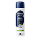 Nivea Men Derma Control Sensitive Deodorant Spray 150ML