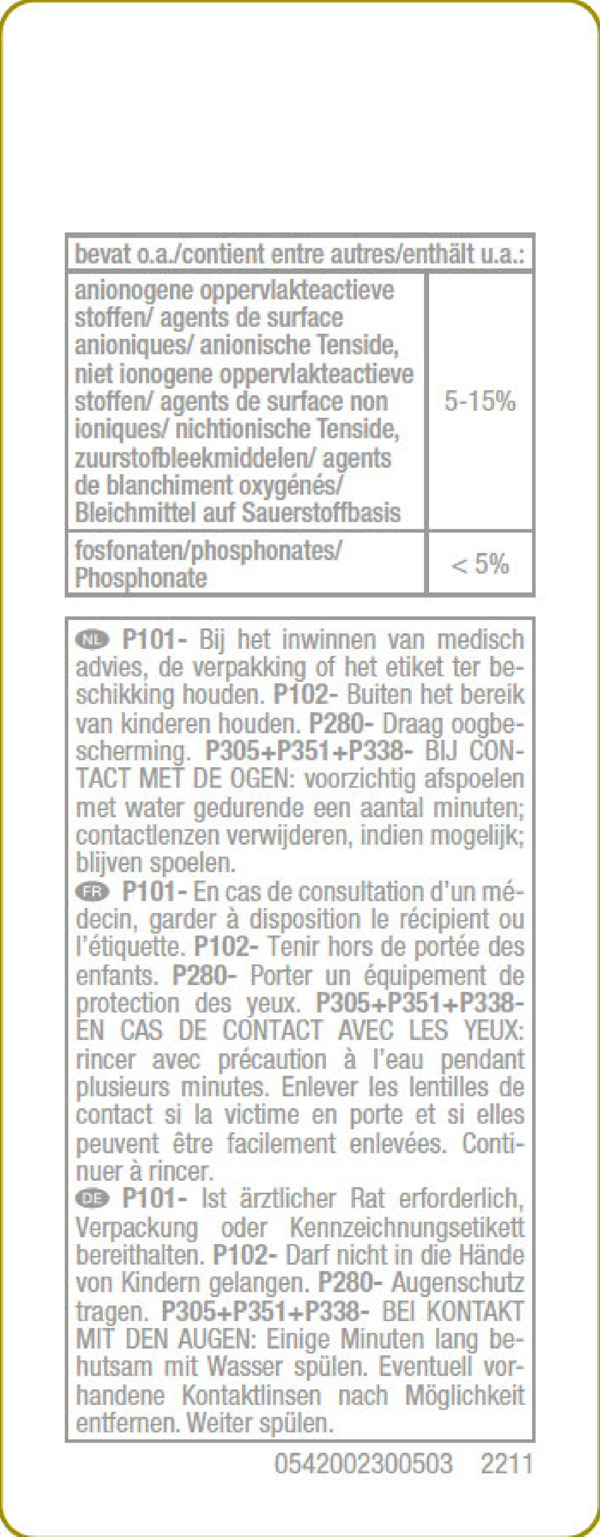 Textiel Vlekweg Koffie/Wijn/Inkt afbeelding van document #3, label