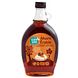 TerraSana 100% Puur Ahornsiroop 500ML