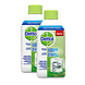 Dettol Hygiënische Wasmachine Reiniger Duo 2x250ML