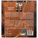 Kneipp Men Warm Woods Favourites Giftset 1ST Verpakking achterzijde