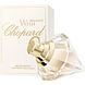 Chopard Wish Brilliant Eau de Parfum 75ML Chopard Wish Brilliant Eau de Parfum 75ML
