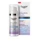 Eucerin Hyaluron-Filler + Longevity Epigenetische Anti-Age Nachtcrème 50ML