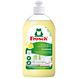 Frosch Afwasmiddel Balsem Lemon 500ML Frosch Afwasmiddel Balsem Lemon 500ML