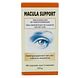 Horus Pharma Macula Support Capsules 180CP Horus Pharma Macula Support Capsules 180CP