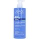 Uriage Baby 1st Oleothermal Liniment 500ML Uriage Baby 1st Oleothermal Liniment 500ML