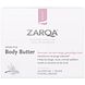 Zarqa Body Bodybutter Sensitive 250ML Zarqa Body Bodybutter Sensitive 250ML
