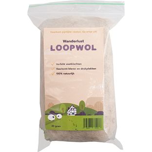 Wanderlust Loopwol 20GR