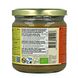 Monki Biologische Zonnebloempasta Met Zeezout 330GR Zijkant verpakking Monki Biologische Zonnebloempasta Met Zeezout 330GR Zijkant verpakking