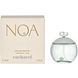 Cacharel Noa Eau de Toilette 50ML Verpakking met flesje ernaast