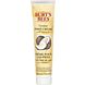 Burt's Bees Coconut Foot Cream 120GR Burt's Bees Coconut Foot Cream 120GR