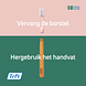 TePe Choice Soft RozeTandenborstel 3ST TePe Choice Soft RozeTandenborstel 3ST