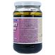 Horizon Zwarte Tahin Sesampasta 350GR etiket pot