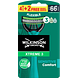 Wilkinson Xtreme 3 Sensitive Wegwerpscheermesjes 6ST