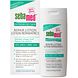 Sebamed Lotion Repair 10% UREA 200ML fles +verpakking sebamed