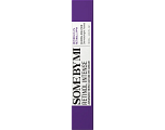 Some By Mi Retinol Intense Advanced Triple Action Eye Cream 30ML