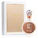 Lattafa Fakhar Eau de Parfum 100ML Verpakking met parfum fles ernaast