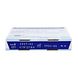 Hansaplast Pleisters Aqua Protext XL Steriel 1ST onderkant verpakking