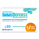 Metagenics ImmuDefense Capsules 30CP Metagenics ImmuDefense Capsules 30CP
