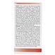 Royal Green Cholesterol Support Vegicaps 60CP Royal Green Cholesterol Support Vegicaps 60CP