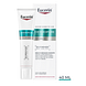 Eucerin DermoPure Clinical Peeling 10 40ML verpakking met tube en